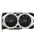 Nvidia GeForce RTX 2070 Ventus 8GB 256Bit GDDR6 (DX12) PCI-E 3.0 Ekran Kartı (GeForce RTX 2070 VENTUS 8G) 3