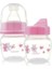 20301 Mini 30 ml Bardak Biberon Pembe 1