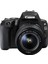 EOS 200D + 18-135mm STM Dijital SLR Fotoğraf Makinası 1