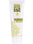 H. S. Argan Yağı İçeren Saç Maskesi 125 ml 1
