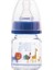 Özel Amaçlı Desenli Mini Cam 60 ml Biberon Lacivert 1