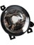 Sol Sis Farı 1T0941699D Volkswagen Caddy 2004 2010 Jetta 1