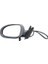 Sol Ayna Komple 3C1857507Cq E-2481 Volkswagen Passat 2006 2010 1