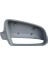 View Max Ayna Kapağı Sağ 8E0857508B Audi A4 2003 2008 Audi A3 1