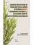 Çukurova Bölgesi Kıraç Ve Taban Arazi Koşullarında Yetiştirilen Biberiye (Rosmarinus Officinalis L.) Çeşitlerinin Verim Ve Kalitesi Üzerine Araştırmalar - Muzaffer Kırpık - Menşure Özgüven 1