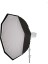 Eb-072 Easy Foldable Octabox Gridsiz 80Cm 1