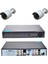 Güvenlik Kamera Seti 2MP 2 kameralı Set DVR 4 Kanal Kayit Cihazı AHD Kamera 1
