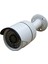 Güvenlik Kamera Seti 2MP 2 kameralı Set DVR 4 Kanal Kayit Cihazı AHD Kamera 3