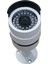 Güvenlik Kamera Seti 2MP 2 kameralı Set DVR 4 Kanal Kayit Cihazı AHD Kamera 4