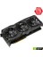 ROG Strix GeForce GTX 1660 Ti OC Gaming 6GB 192Bit GDDR6 (DX12) PCI-E 3.0 Ekran Kartı (ROG-STRIX-GTX1660TI-O6G-GAMING) 5