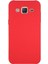 Jopus Samsung Galaxy Grand Prime Mat Premium Silikon Kılıf + Cam Ekran Koruyucu 1