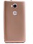 Jopus Huawei Gr5 Mat Premium Silikon Kılıf + Cam Ekran Koruyucu 1