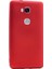 Jopus Huawei Gr5 Mat Premium Silikon Kılıf + Cam Ekran Koruyucu 1