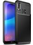 Jopus Huawei P20 Lite Kılıf Karbon Desenli Lux Negro Silikon + Cam Ekran Koruyucu 1