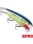 Rapala Husky Jerk 120Mm 12Cm 13Gr Suni Yem 1