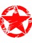 Army Asker Yırtık Efektli Yıldız Sticker Yapıştırma Kırmızı 1