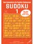 Sudoku 1