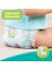 Bebek Bezi Aktif Bebek 3 Beden 45 Adet Midi Ekonomik Paket 9