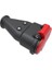 By1-1504-2311 - 16/25A. 380/415V (3P+E) Ip44 Trifaze Yassı Plastik Fiş 1