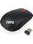 4X30M56887 Thinkpad Wireless Kablosuz Mouse Siyah 2