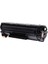 Toner Hp 83X-Cf283X Muadil Toner Yüksek Kapasiteli 1