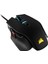 CH-9309011-EU M65 RGB Elite Tunable FPS Oyuncu Mouse Siyah 1