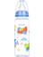 Desenli PP Biberon 250 ml (B-24302) 1