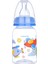 B-23302 Desenli PP Biberon 125 ml 1