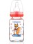 Desenli Cam Biberon 125 ml (B-30302) 1