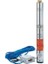2 Hp Motorlu Dalgıç Pompa 26 Metre Kablolu Ve Panolu 119 Mss 6 M³/H 1
