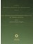 Corpus Ponderum Antiquorum Et Islamicorum Turkey 3 Part 1 Greek And Roman Weights - Kollektif 1