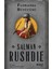 Floransa Büyücüsü - Salman Rushdie 1