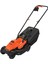 Black & Decker BEMW451-QS 1200W 32 cm Çim Kesme Makinesi 1