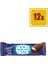 Boombastic Marshmallow Çikolatalı Kek Bar 40 gr 12'li Set 1