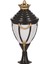 BSU-68001-SOP Sarı/Siyah Boyalı Dış Mekan Aydınlatma E27 Aluminyum Polikarbon Cam 45cm 1