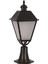 BSU-68022-BSY-OP Siyah Boyalı Dış Mekan Aydınlatma E27 Aluminyum Döküm Dip Cam 35cm 1