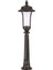 BSU-68027-BSY-B Siyah Boyalı Dış Mekan Aydınlatma E27 Aluminyum Akrilik Cam 28cm 1