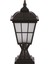 BSU-68046-BSY-M1-OP Siyah Boyalı Dış Mekan Aydınlatma E27 Aluminyum Cam 23cm 1