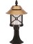 BSU-68049-BSA-KOP Sarı/Siyah Boyalı Dış Mekan Aydınlatma E27 Aluminyum Polikarbon Cam 30cm 1