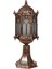 BSU-68051-BKR-KOP Kahverengi Boyalı Dış Mekan Aydınlatma E27 Aluminyum Polikarbon Cam 20cm 1