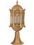 BSU-68051-BSA-KOP Sarı Boyalı Dış Mekan Aydınlatma E27 Aluminyum Döküm Dip Polikarbon Cam 20cm 1