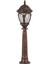 BSU-68052-BKR Kahverengi Boyalı Dış Mekan Aydınlatma E27 Aluminyum Polikarbon Cam 25cm 1