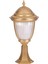 BSU-68053-BSA-K Sarı Boyalı Dış Mekan Aydınlatma E27 Aluminyum Döküm Dip Polikarbon Cam 25cm 1