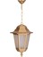 BFE-68054-BSA-OP Sarı Boyalı Dış Mekan Aydınlatma E27 Aluminyum Döküm Dip Polikarbon Cam 27cm 1