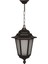 BFE-68054-BSY-OP Siyah Boyalı Dış Mekan Aydınlatma E27 Aluminyum Polikarbon Cam 27cm 1