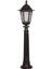 BSU-68054-BSY-M1-BOP Siyah Boyalı Dış Mekan Aydınlatma E27 Aluminyum Polikarbon Cam 27cm 1