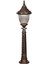 BSU-68056-BKR-M2-B Kahverengi Boyalı Dış Mekan Aydınlatma E27 Aluminyum Döküm Dip Polikarbon Cam 27cm 1