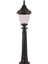 BSU-68056-BSY Siyah Boyalı Dış Mekan Aydınlatma E27 Aluminyum Polikarbon Cam 26cm 1