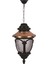 BFE-68057-BSY Kahverengi/Siyah Boyalı Dış Mekan Aydınlatma E27 Aluminyum Polikarbon Cam 25cm 1