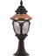 BSU-68057-BSY-K Kahverengi/Siyah Boyalı Dış Mekan Aydınlatma E27 Aluminyum Polikarbon Cam 25cm 1